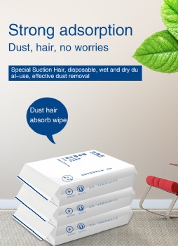  JOYTONBO Disposable nonwoven dust mop refill cloth	